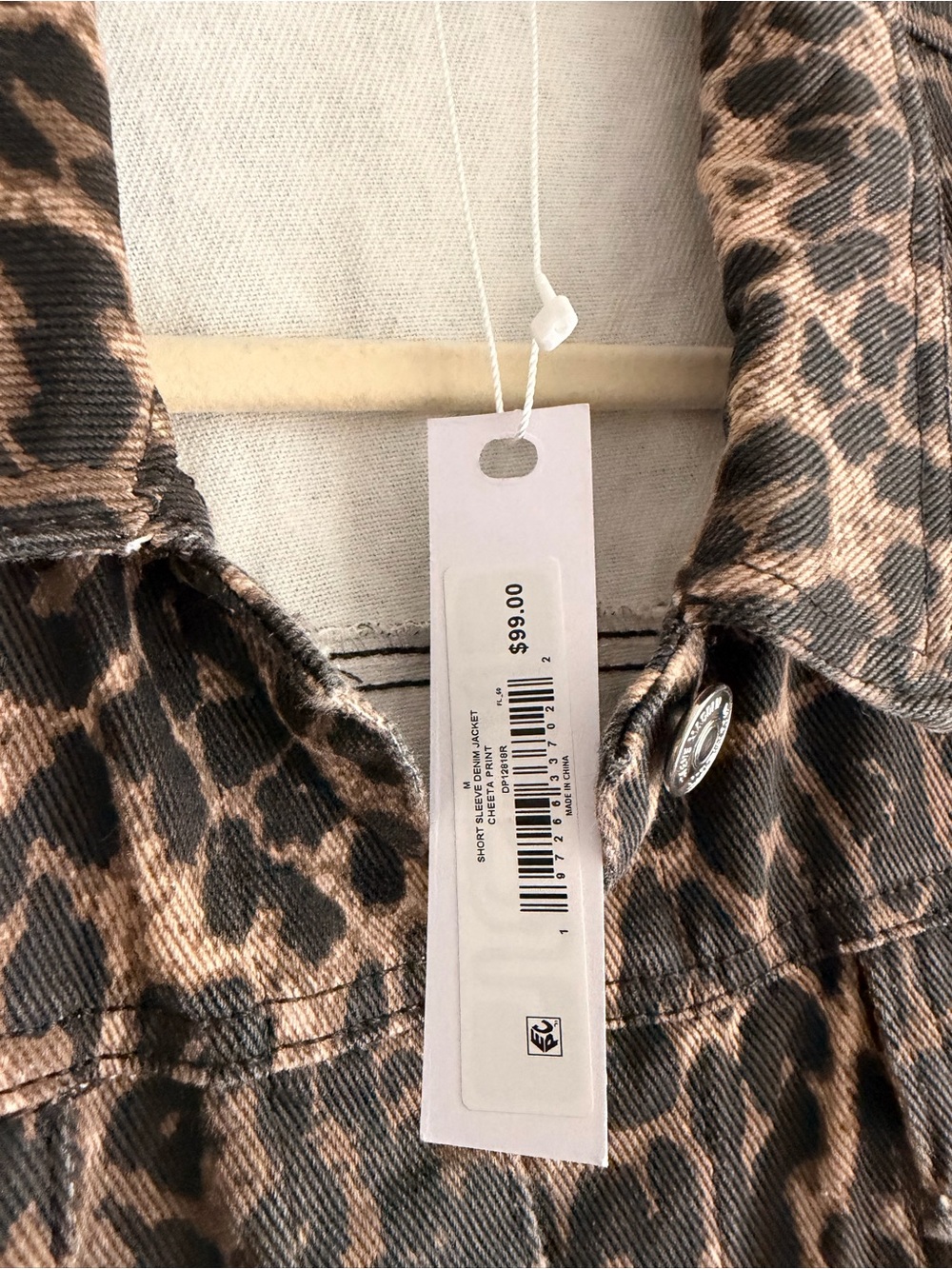 Steve Madden Leopard-Print Jacket in Brown and Black - Picture 2 of 4